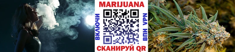 Что такое Калининград Амфетамин КОКАИН Меф мяу мяу СОЛЬ Каннабис ГАШИШ