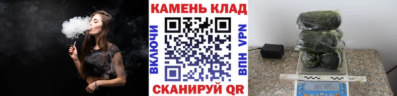 ГАШ 40% ТГК  Калининград 
