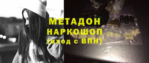 дживик Михайлов