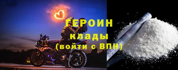 СК Михайловск