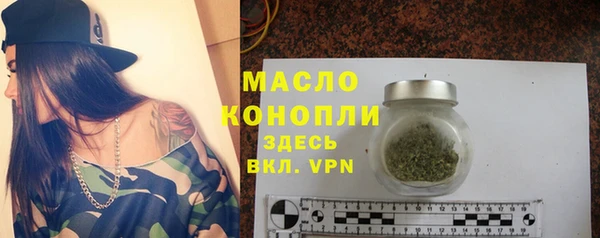 дживик Михайлов