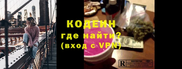 дживик Михайлов