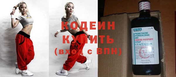 дживик Михайлов