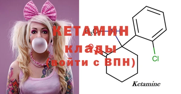 СК Михайловск