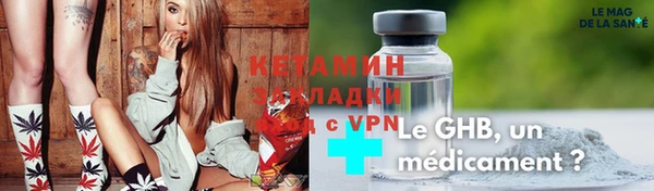 СК Михайловск