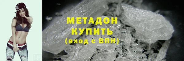 дживик Михайлов