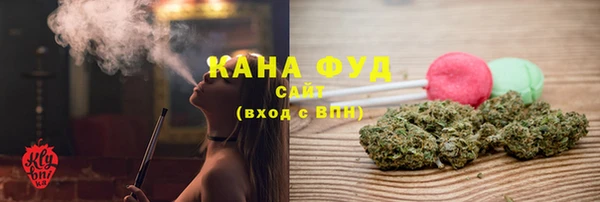 дживик Михайлов