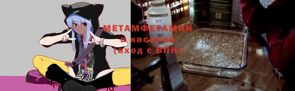 дживик Михайлов