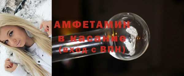 ECSTASY Медвежьегорск