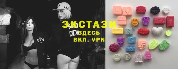дживик Михайлов