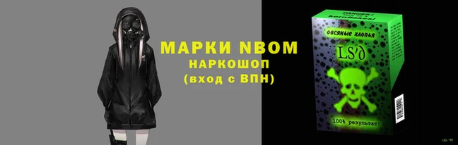 a pvp Навашино