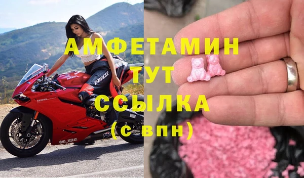 СК Михайловск