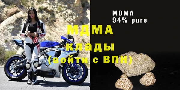 СК Михайловск