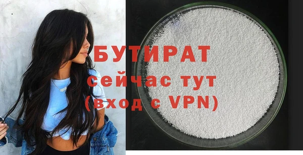 дживик Михайлов