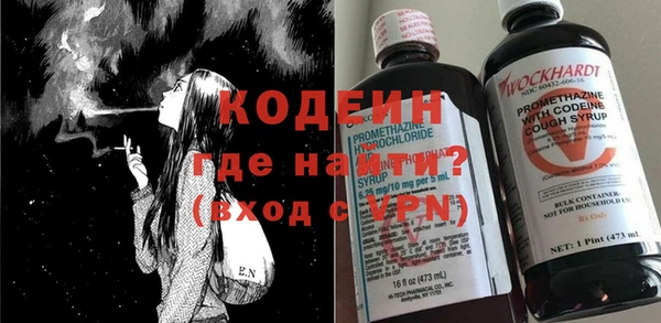 дживик Михайлов