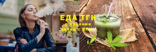 СК Михайловск