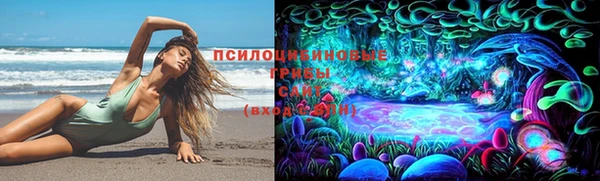 mdma Наволоки