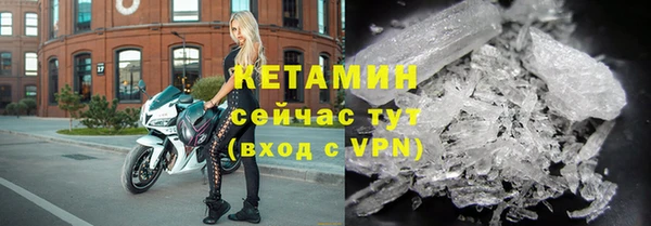 дживик Михайлов