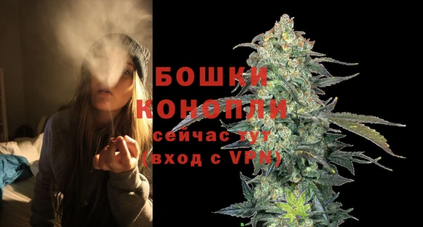МДМА Михайловка