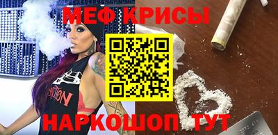 МДПВ Бийск