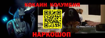 МДПВ Бийск