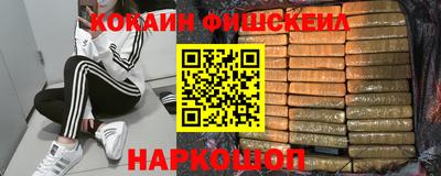 дмт Апрелевка