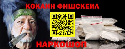 дмт Апрелевка