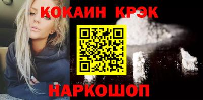 дмт Апрелевка