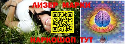 МДПВ Бийск