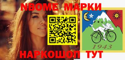 МДПВ Бийск