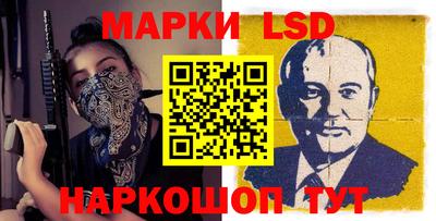 дмт Апрелевка