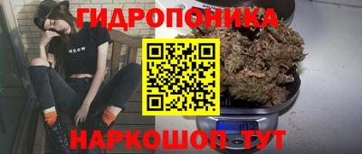 меф VHQ Беслан