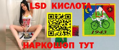 МДПВ Бийск