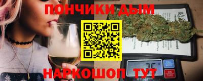 а пвп мука Берёзовский