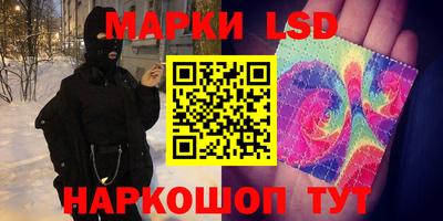 а пвп мука Берёзовский