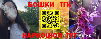 меф VHQ Беслан
