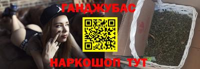 МДПВ Бийск