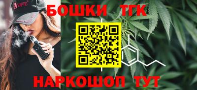 герыч Апшеронск