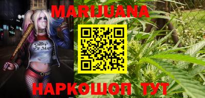 герыч Апшеронск