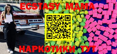 гашиш Коммунар
