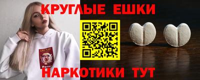 mdma Конаково