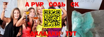 дмт Апрелевка