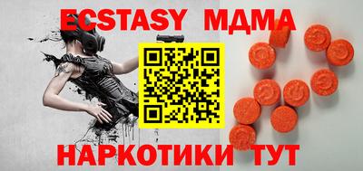 МДПВ Бийск