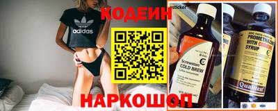 меф VHQ Беслан