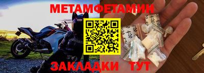 а пвп мука Берёзовский