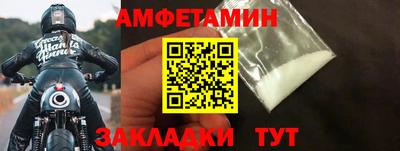 дмт Апрелевка