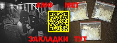 а пвп мука Берёзовский