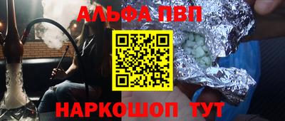 дмт Апрелевка