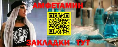 а пвп мука Берёзовский