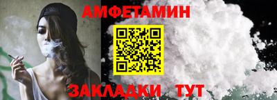 МДПВ Бийск